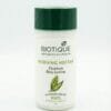 Biotique moisturiser, 25 ml