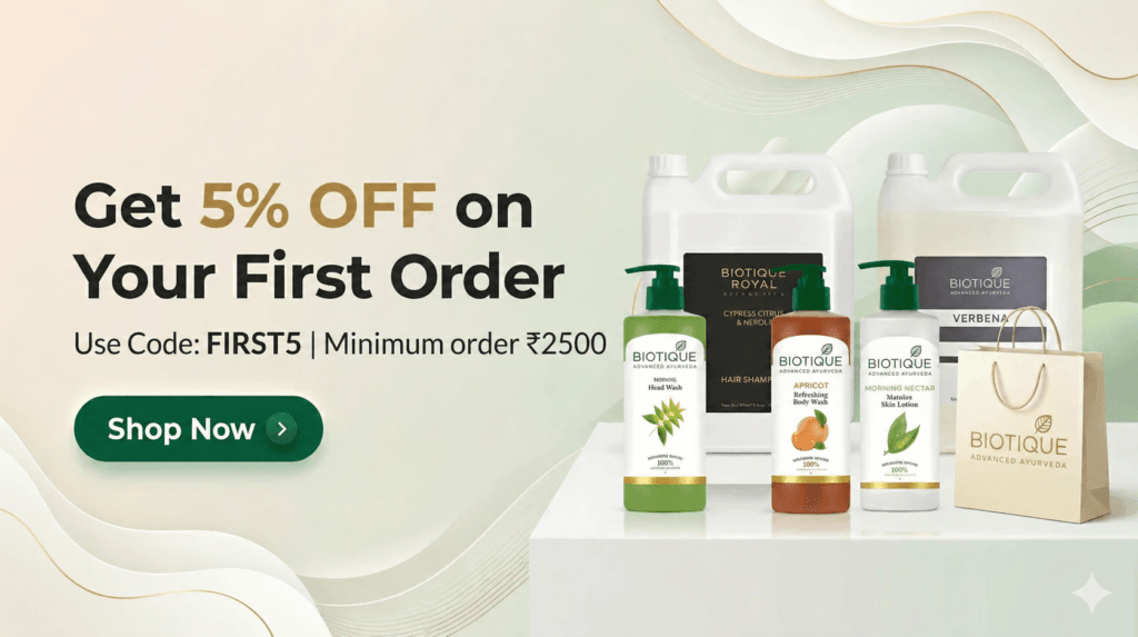 coupon image